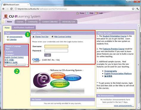 adu elearn|Log in to Blackboard Learn.